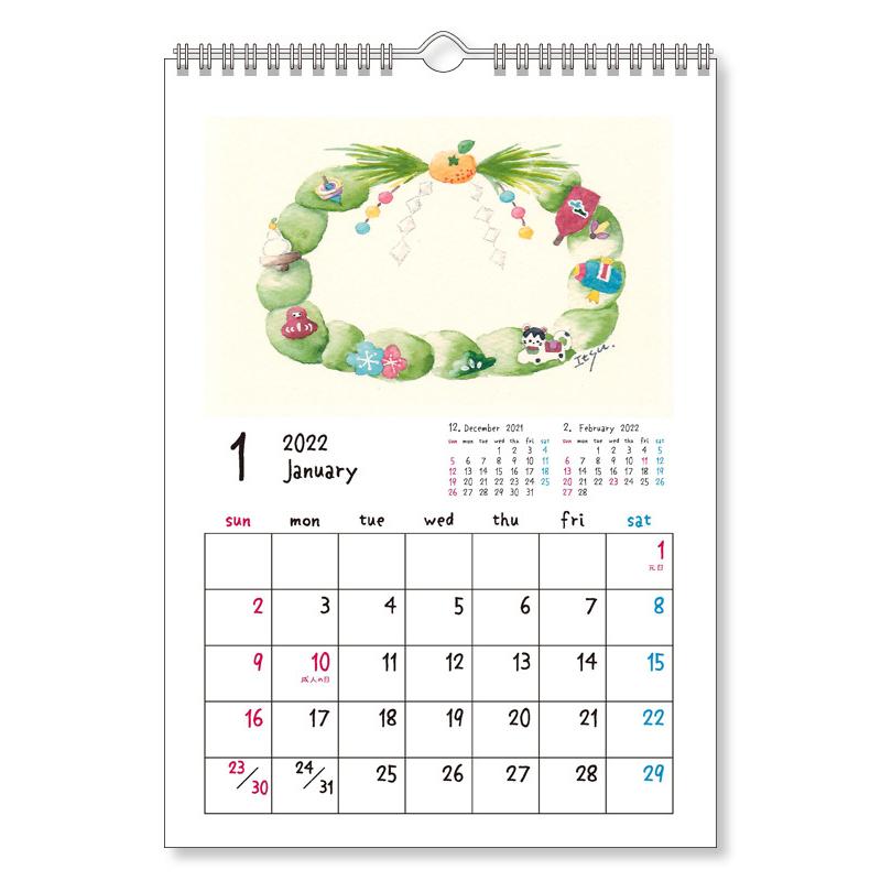 21年 4月はじまり ウォールカレンダー Marron125 Seasonal Breeze 壁掛け イラスト 作家 水彩 かわいい スケジュール Iokwc 21 4 ユージニアyh 通販 Yahoo ショッピング