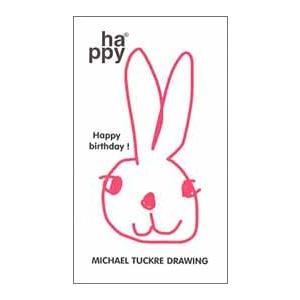 ミニグリーティングカード ひとことカード 誕生日 バースデー うさぎ ウサギ 小動物 おしゃれ メッセージカード 手紙 封筒付き ジャバラタイプ Jmg 12 ユージニアyh 通販 Yahoo ショッピング