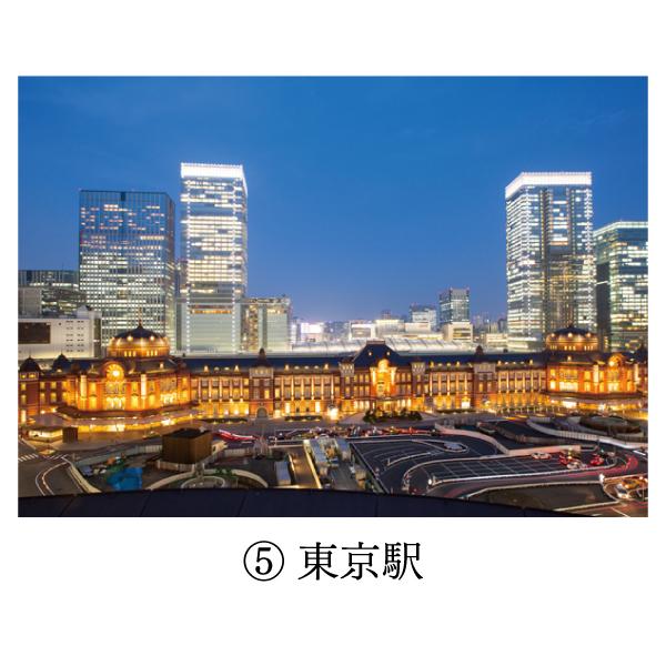 ポストカード6枚セット 日本風景 東京 浅草 渋谷 スカイツリー
