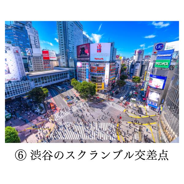 Amazon.co.jp: 東京スカイツリーポップアップストア者限定
