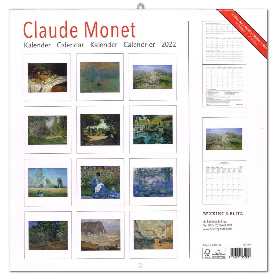 22年 ラージカレンダー Monet モネ 壁掛け 画家 風景 花 睡蓮 アート ブラック スケジュール 英語 オランダ語 輸入雑貨 Ka ユージニアyh 通販 Yahoo ショッピング