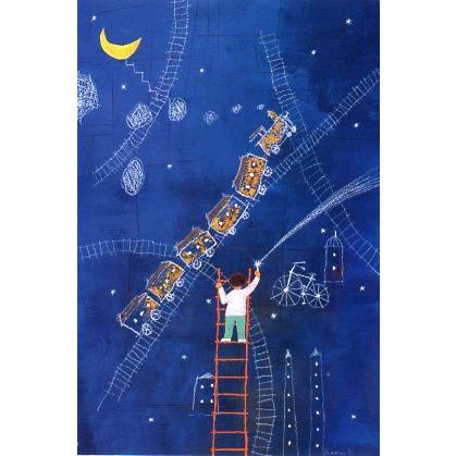 ポストカード 絵本 イラスト 山田和明 夜空に描いたらくがき 100×148mm