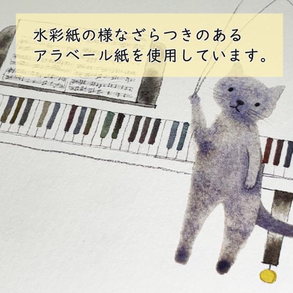 22年 キッチンカレンダー 山田和明 The Melody For You 壁掛け 作家 アート 水彩 音楽 楽器 イラスト スケジュール 日用品 Kykc 22 ユージニアyh 通販 Yahoo ショッピング