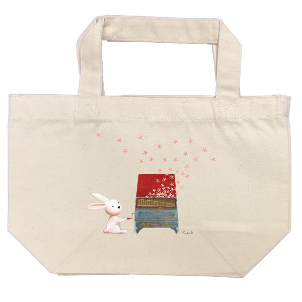 ランチトート 山田和明 うさぎオルガン ミュージック 絵本作家 イラスト 贈り物 雑貨 かわいい おしゃれ 動物 楽器 大特価