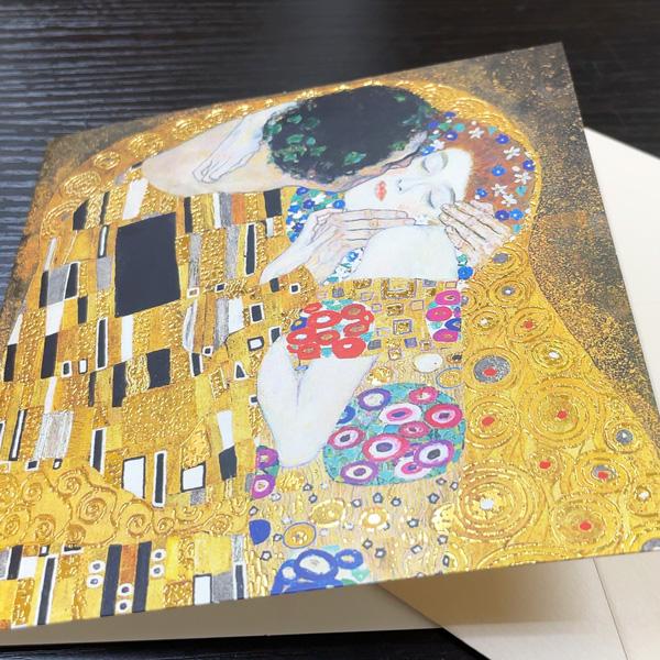グリーティングカード 多目的 アート クリムト 接吻 名画 メッセージ  