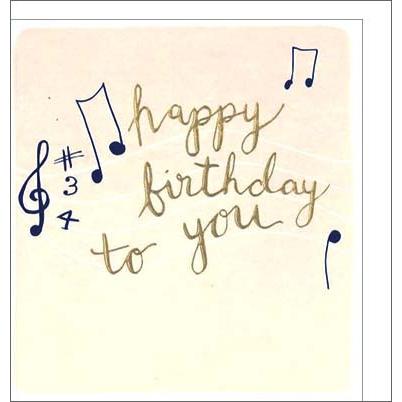 グリーティングカード 誕生日 バースデー 音符 音楽 おしゃれ メッセージカード ギフト 贈り物 手紙 封筒付き Mod022 ユージニアyh 通販 Yahoo ショッピング