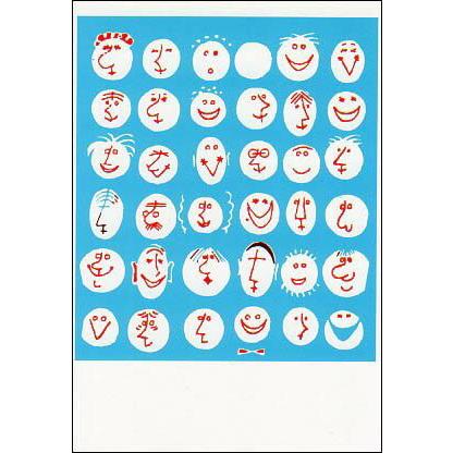 ポストカード イラスト Mデザイン スマイル Mp68 ユージニアyh 通販 Yahoo ショッピング
