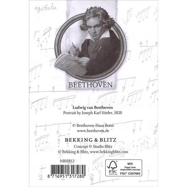 有名画家斜めカットメモブロック ベートーベン 肖像画 メモ帳 ノート 一筆箋 アート 楽譜 音楽家 文房具 ステーショナリー ノート メモ帳