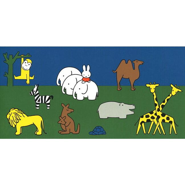 ロングポストカード イラスト ミッフィー ディック ブルーナ ミッフィーとどうぶつたち 115 230mm キャラクター コレクション