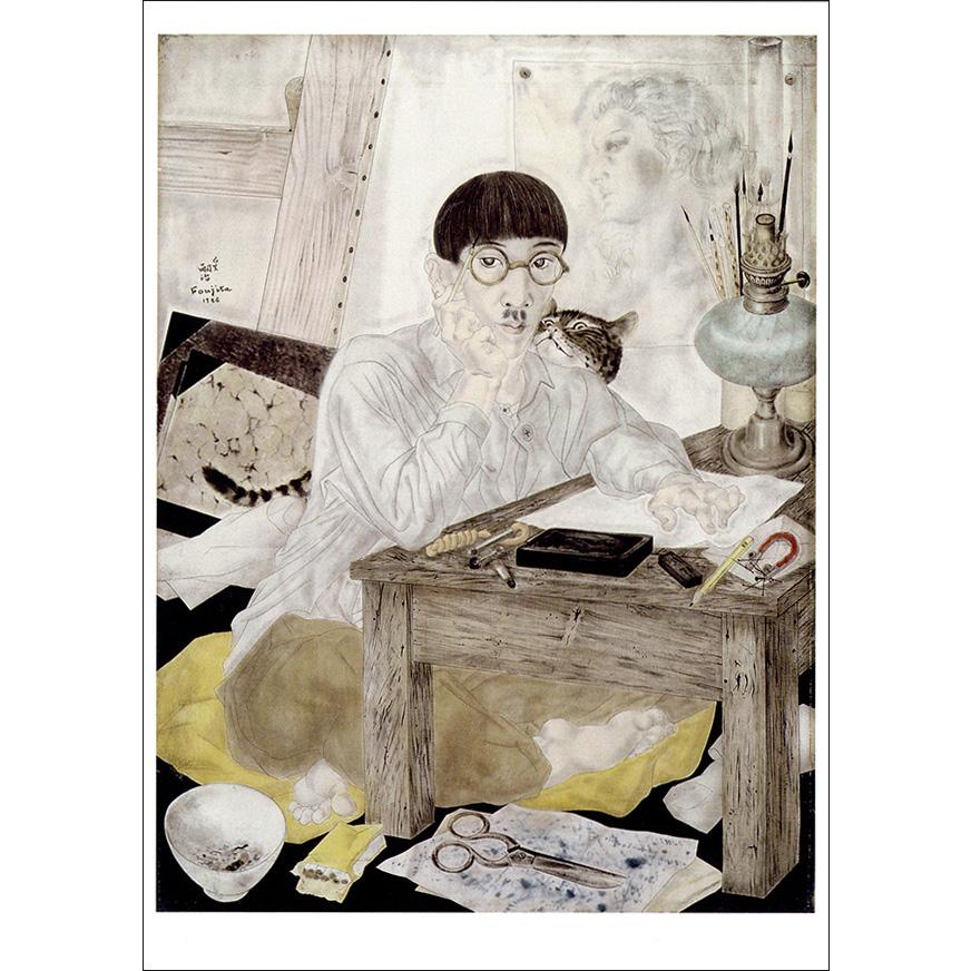 ポストカード 藤田嗣治 自画像 148×105mm メッセージカード 郵便はがき