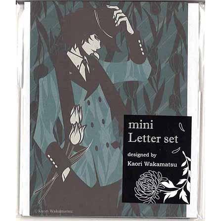 ミニレターセット ワカマツカオリ 男性とチューリップ ブラック イラストレーター 作家 手紙 便箋 封筒 男の子 ボーイ スーツ 花 植物 ステーショナリー Wml 02 ユージニアyh 通販 Yahoo ショッピング