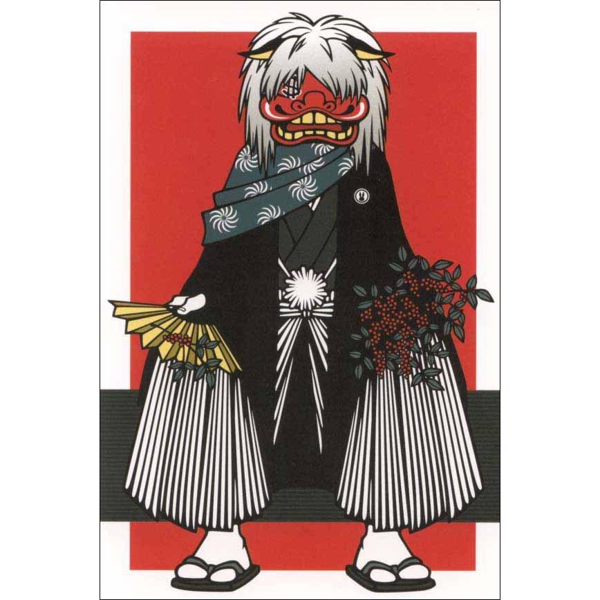 獅子 イラストの商品一覧 通販 Yahoo ショッピング