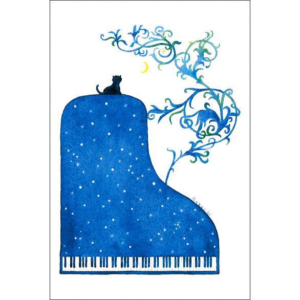 ポストカード 山田和明 夜の樹 絵本作家 イラストレーター ミュージック ピアノ 楽器 音楽 水彩画