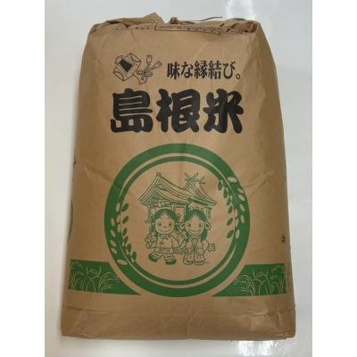 コシヒカリ 島根のお米 令和6年産 島根県仁多郡奥出雲町産