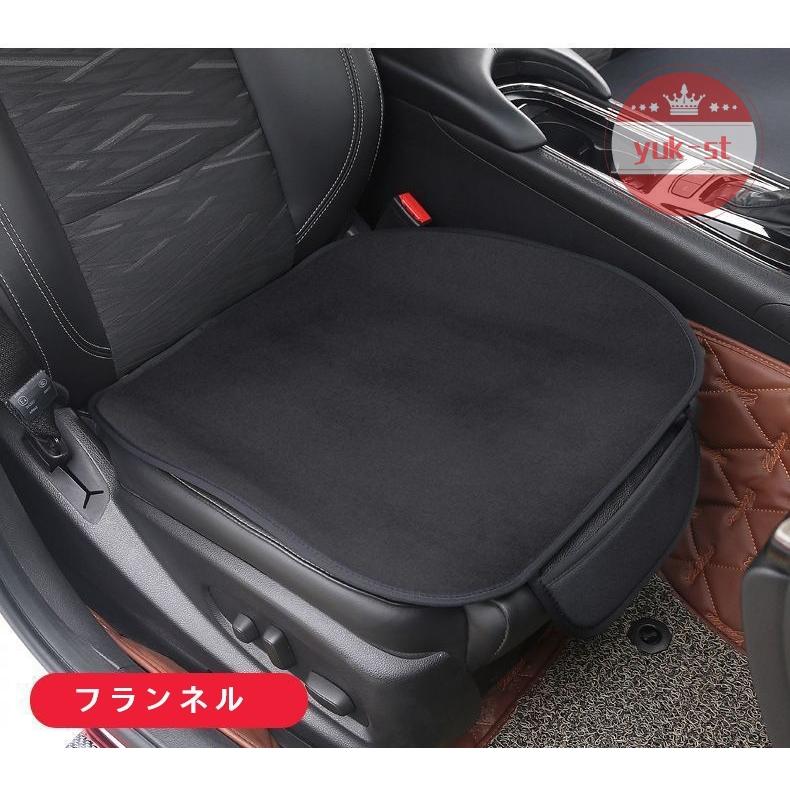ダイハツ ミゼットII フランネル車用シートクッション 四季対応 通気