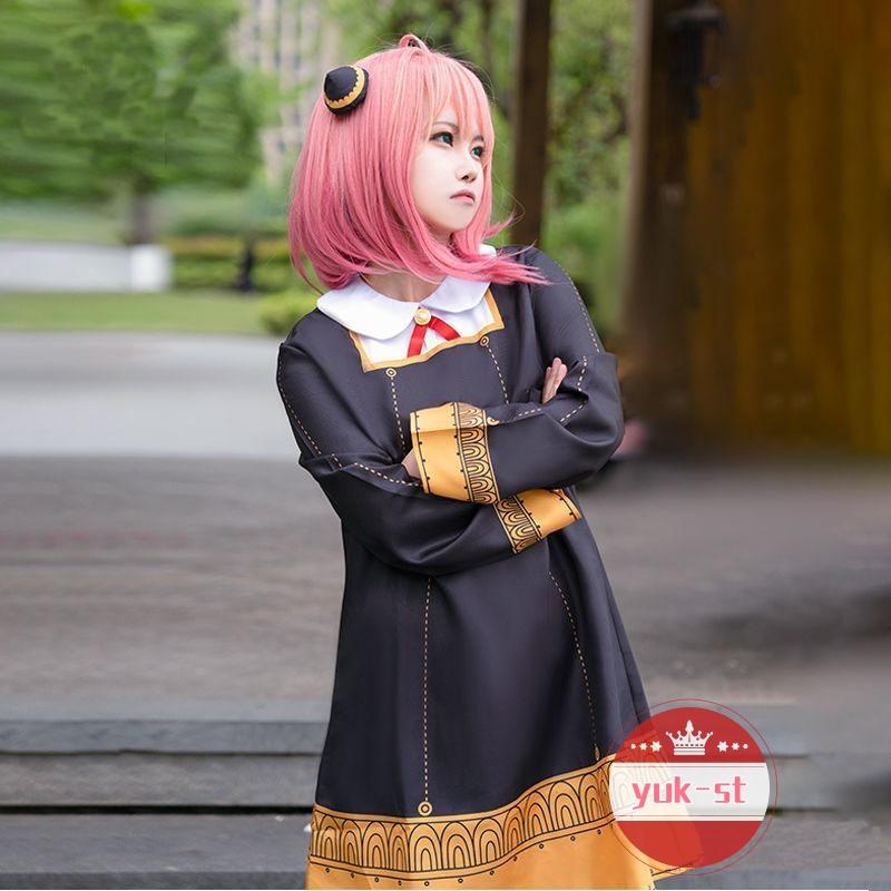 アーニャ コスプレ セット スパイファミリー ハロウィン cosplay 