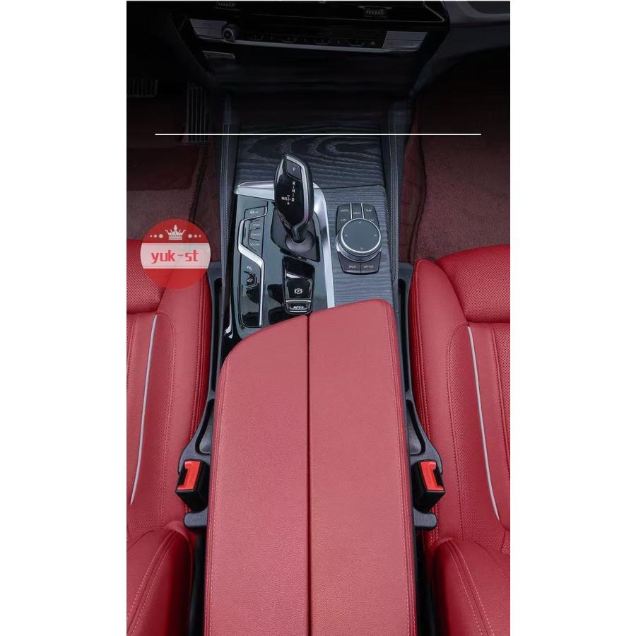 三菱 デリカＤ：５ ＣＶ系座席隙間収納バー 車用シート隙間埋め クッション 落下防止 小物入れ 便利グッズ 車内アクセサリー |  | 03