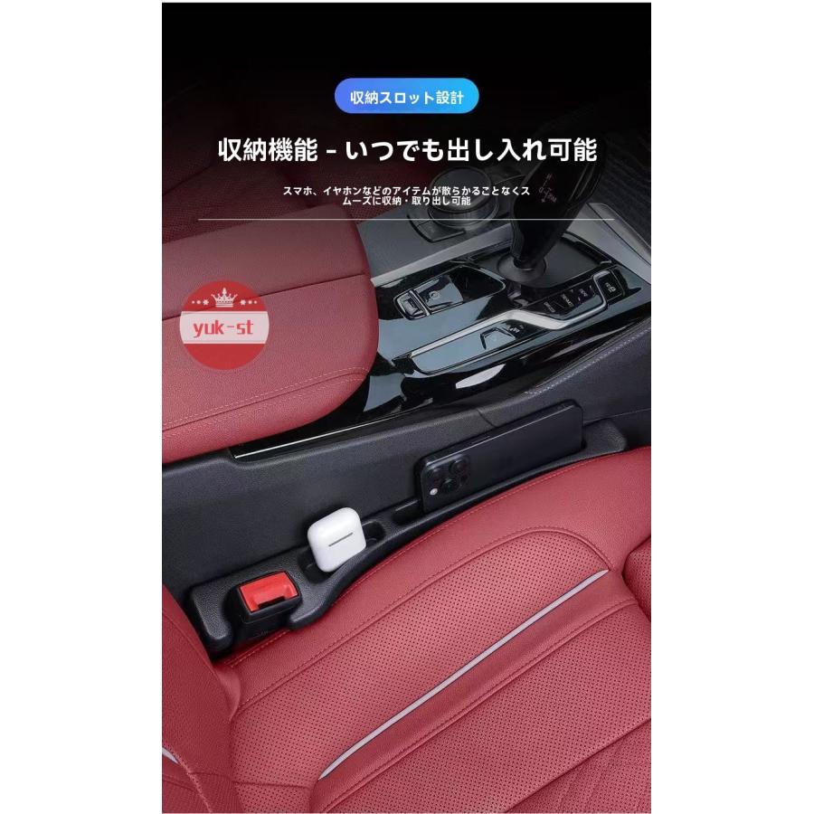 三菱 デリカＤ：５ ＣＶ系座席隙間収納バー 車用シート隙間埋め クッション 落下防止 小物入れ 便利グッズ 車内アクセサリー |  | 06