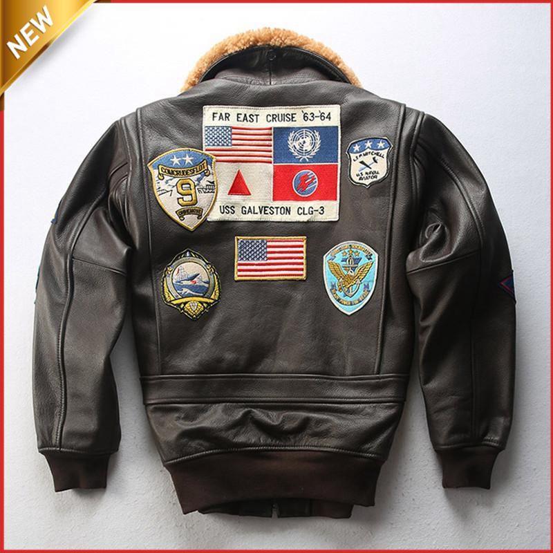 特価】フライトジャケット ジャケット ワッペン付き ガンモデル 刺繍