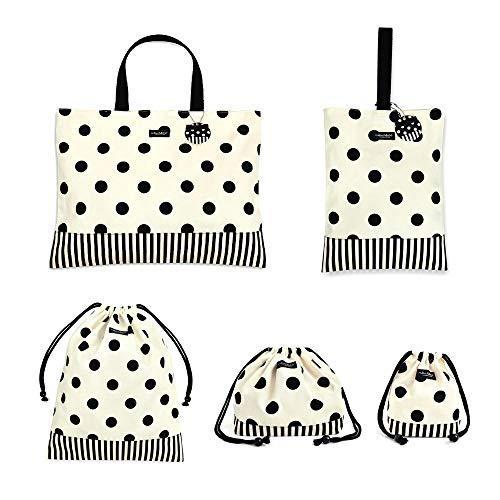 21福袋 Colorful Candy N 小学校入学準備 入学グッズ 入園グッズ Large Twill White Dot Polka 入園入学セット Style Www N Pak Com