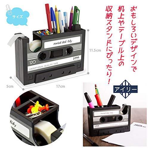 アチスメル セロテープカッター台 おしゃれ オフィス ミニ テープカッター かわいい 可愛い文房具 面白い文房 A B08fmmy2yn Yukachin Com 通販 Yahoo ショッピング