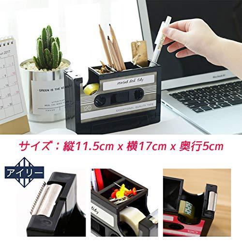 アチスメル セロテープカッター台 おしゃれ オフィス ミニ テープカッター かわいい 可愛い文房具 面白い文房 A B08fmmy2yn Yukachin Com 通販 Yahoo ショッピング