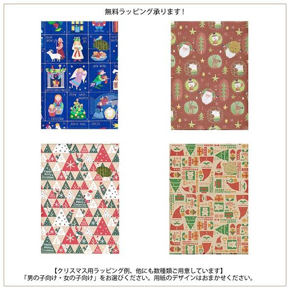 お姫様を助けるのは誰だ コンパクト缶入り Drei Magier Inka Markus Brand ラッピング無料サービス ゆかいなさかなyahoo 店 通販 Yahoo ショッピング