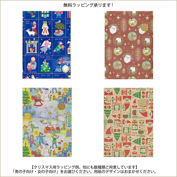 ハルマゲドン(Armagedon) / Queen Games Chris Marling & David