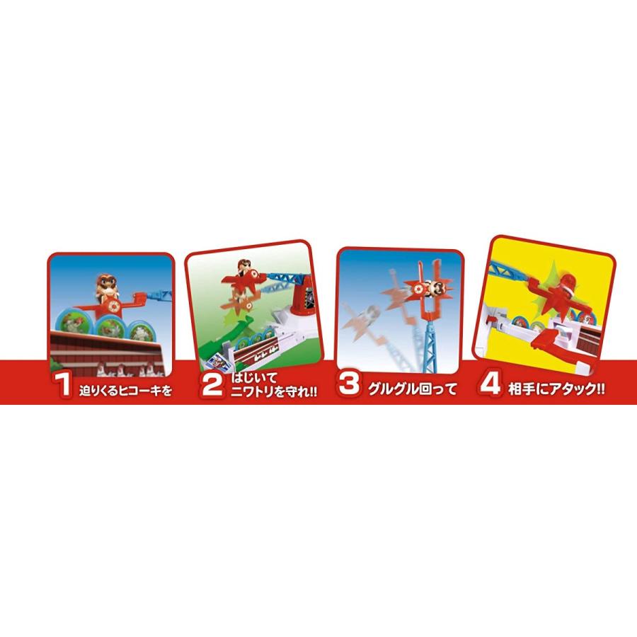 くるりんパニック・リターンズ! 完全日本語版/アークライト ラッピング