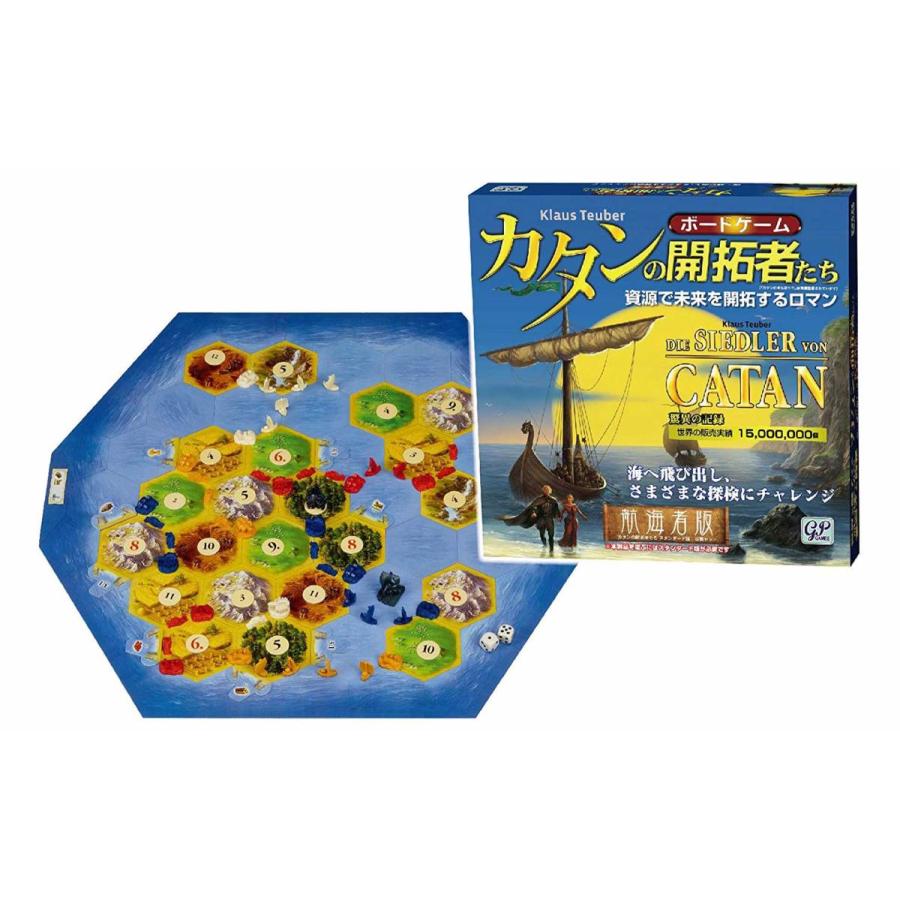 【激レア 未使用 未開封品】カタンの開拓者たち 絶版 ボードゲーム カタンの開拓者たち 航海者版/GP/Klaus Teuber : ゆかいなさかなYahoo