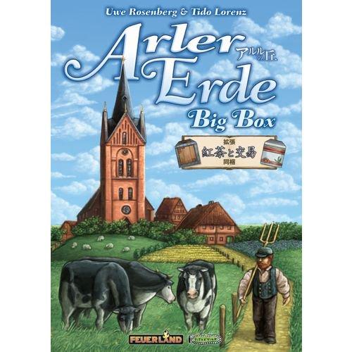 アルルの丘　日本語版　ボードゲーム テンデイズゲームズ アルルの丘 ビッグボックス 日本語版 : ゆかいな