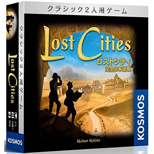 ロストシティ(Lost Cities)完全日本語版/コザイク(cosaic)/ライナー・クニツィア　ラッピング無料サービス｜yukainasakana