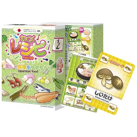 カードゲーム レシピ 和食料理編 / ホッパーエンターテイメント