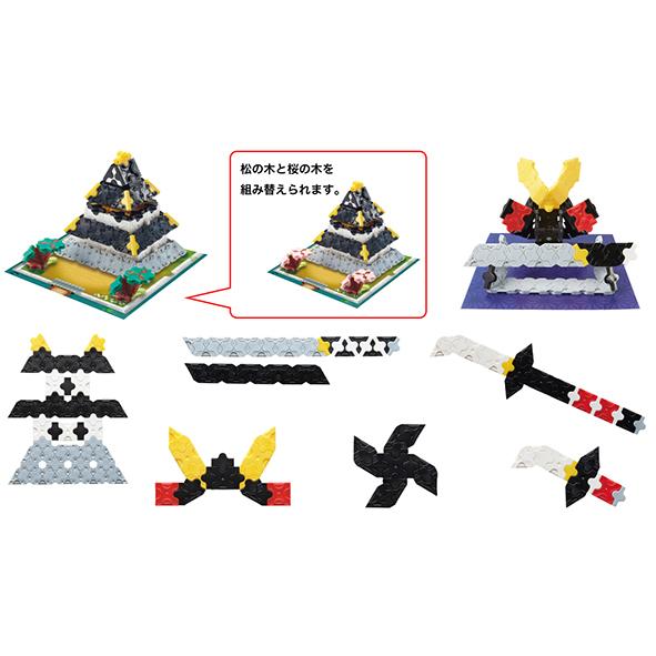 LaQ(ラキュー) お城 / ヨシリツ(YOSHIRITSU) ラッピング無料サービス