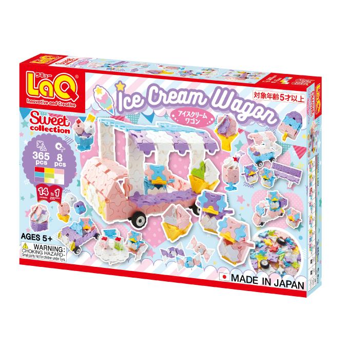 LaQ(ラキュー) アイスクリームワゴン / ヨシリツ(YOSHIRITSU