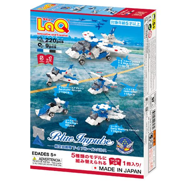 ブルーヨーヨーリクリエーションセット ゼットオン - ヨーヨーリクリエーション ┃ヨーヨー専門店リワインド