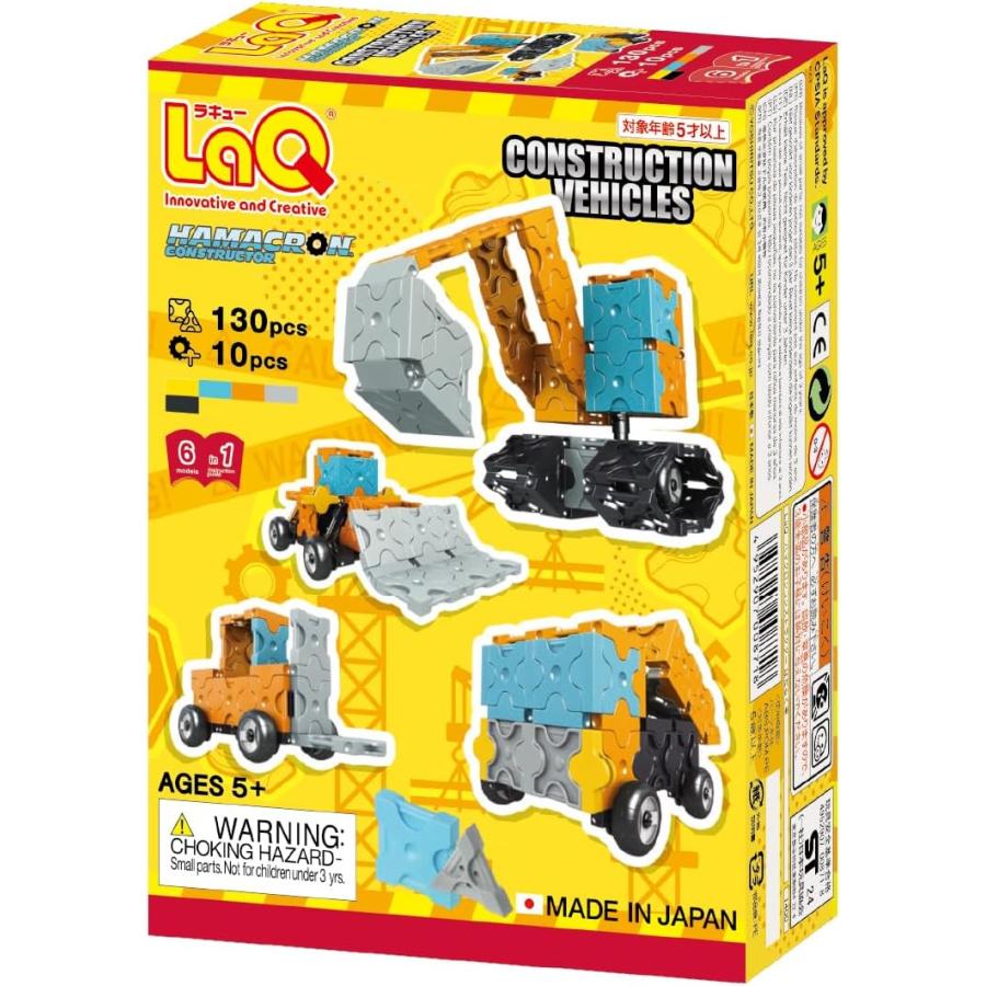 LaQ ハマクロンコンストラクター はたらく車(130pcs+SP10pcs) L008718