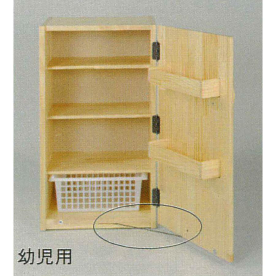 冷蔵庫 日本製 ブロック社 組み立て式 天然木 おままごと 保育園 