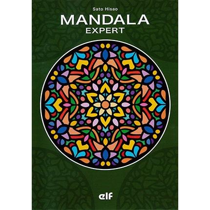 ぬり絵の手本 エルフ出版 オリジナルまんだらぬりえ ぬりえブックMANDALA