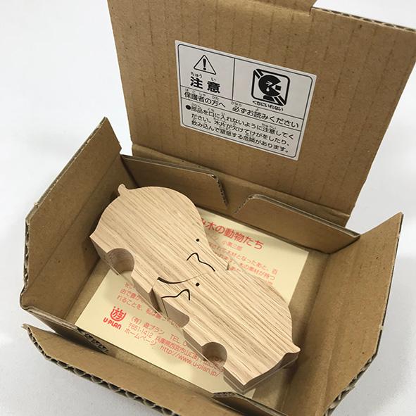 KA165 イノシシのカップル 小黒三郎の組み木 十二支の動物 : ゆかいな