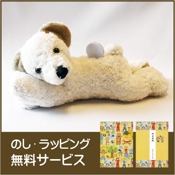 オルゴール ねむりくま ドイツ製 カリスト ぬいぐるみ 御出産祝 ラッピング無料サービス 箱サービス Kallist109 ゆかいなさかなyahoo 店 通販 Yahoo ショッピング