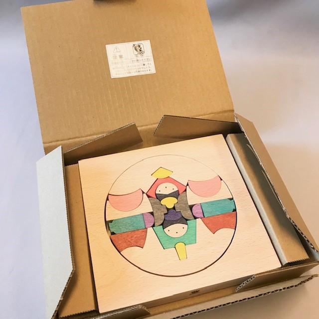 遊プラン　たもと円びな　小黒三郎　組み木　雛人形　お雛様　ひな祭り　木製 木のおひなさまの通販・販売のことなら木のおもちゃデポーへ