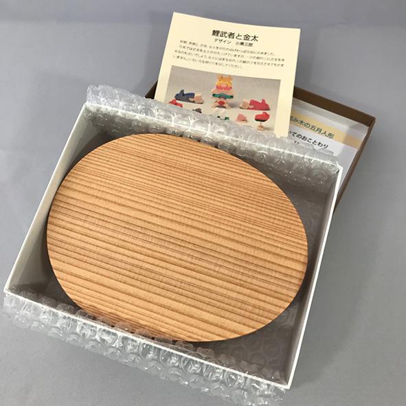 【新品未使用】小黒三郎　五月人形　KK247 鯉武者と金太 鯉武者と金太【小黒三郎の五月人形】【KK247】 | ANDCHILD