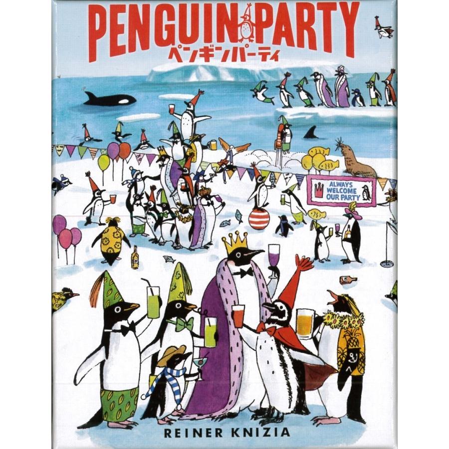 ペンギンパーティ　ラッピング無料サービス