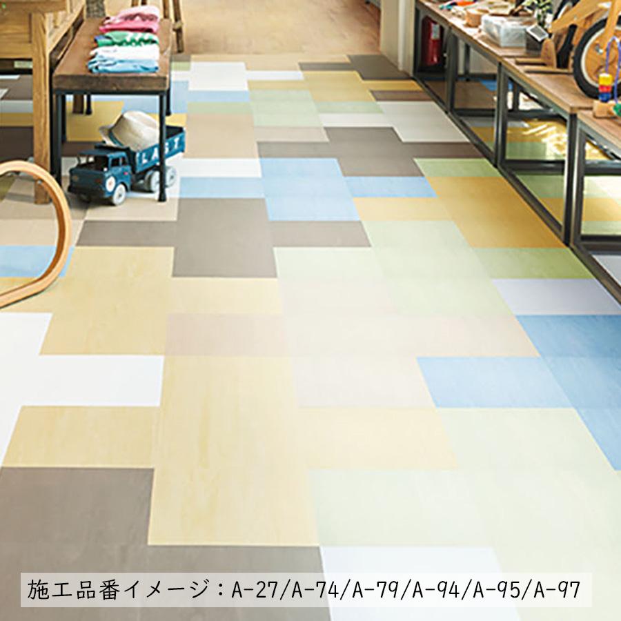Tajima（タジマ） 【ケース販売・基本送料無料】 Pタイル Modern 厚さ