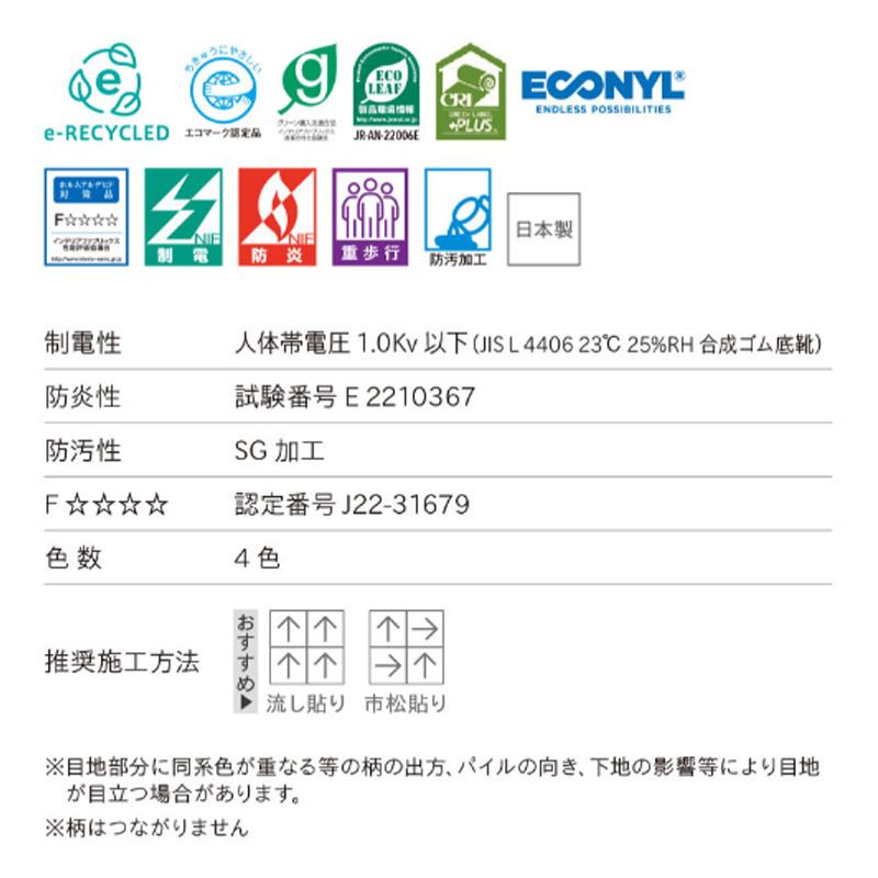 りょう YOSHIMURA : Machine Bent Straight Cyclone Duplex Shooter