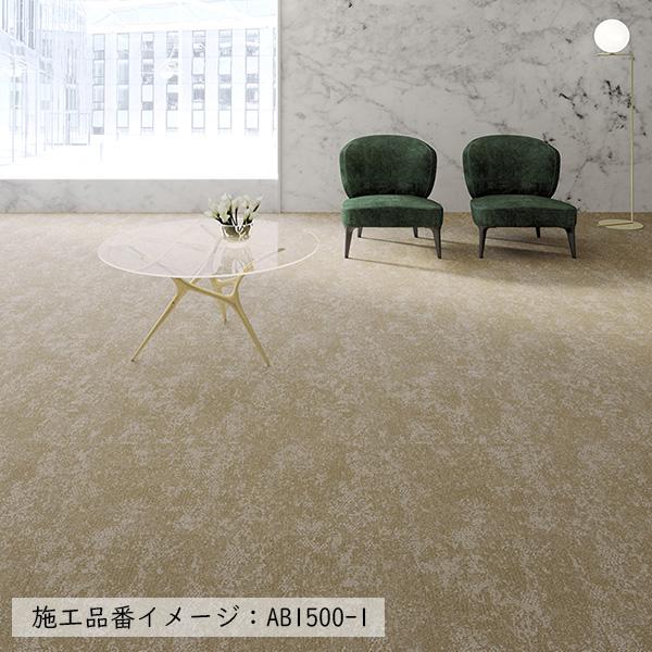 川島織物セルコン タイルカーペット 店舗施設用 スチームモーションII