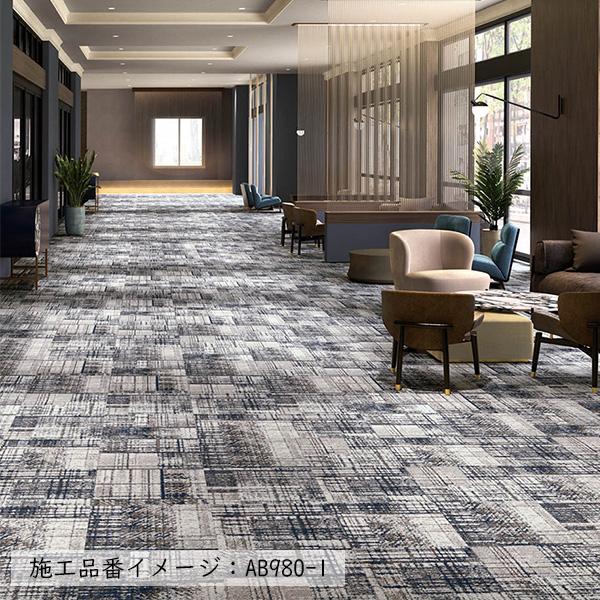 [新品未使用]ベッドカバー2枚　川島織物セルコン 川島織物セルコン 【ケース販売・基本送料無料】 タイルカーペット