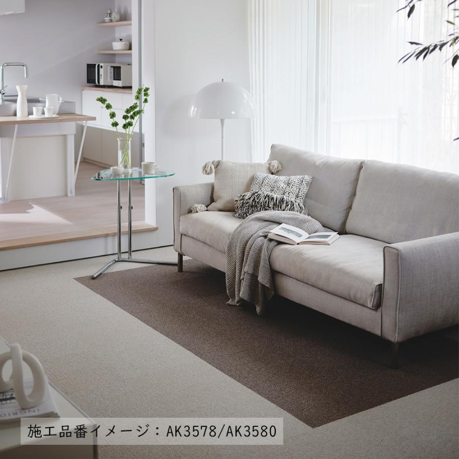 東リ（TOLI） (カットサンプル) 住宅用タイルカーペット 裏面吸着