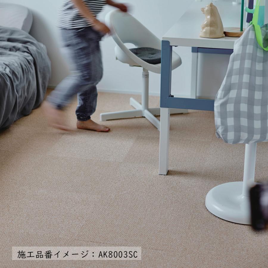 タイルカーペット白衣の堕天使さん専用の商品 東リ（TOLI） (カットサンプル) 住宅用タイルカーペット サウンド